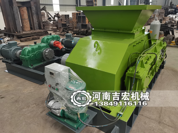 對輥破碎機